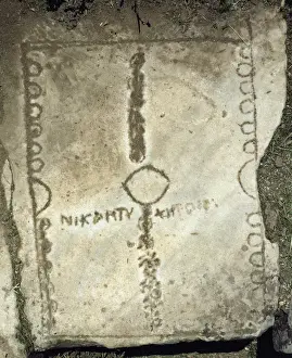 Caria Prints: Roman Art. Turkey. Possibly backgamon board engraved in