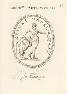 Heliotrope Prints: Roman juggler or entertainer with performing bear