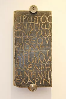 Images Dated 11th August 2005: Roman tombstone with Christian iconography. Greek inscriptio