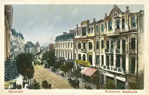 Bucharest Prints: Romania - Bucharest - Academiei Boulevard