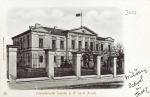Images Dated 18th April 2011: Romania - Iasi - The Military School