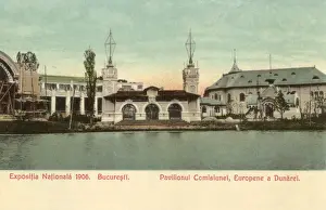 Bucharest Prints: Romania - National Exhibition of 1906 (11 / 16)