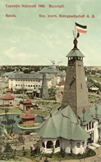 Images Dated 22nd March 2011: Romania - National Exhibition of 1906 (16 / 16)