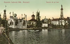 Bucharest Prints: Romania - National Exhibition of 1906 (7 / 16)