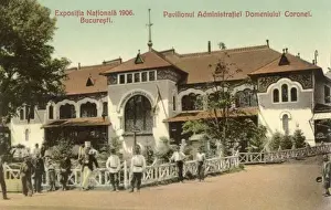 Bucharest Prints: Romania - National Exhibition of 1906 (9 / 16)