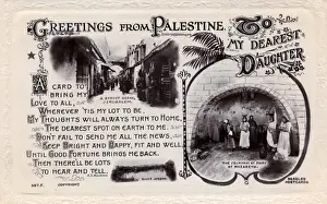 Romantic Postcard. Palestine