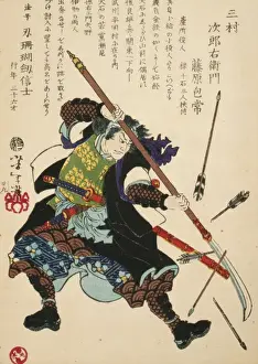 Samurai Prints: Ronin, or masterless Samurai, fending off arrows