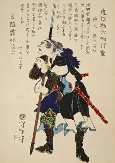 Fiercely Prints: Ronin, or masterless Samurai, grimacing fiercely