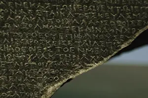 Stele Prints: The Rosetta Stone. Greek scripture