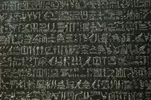 Images Dated 29th March 2008: The Rosetta Stone. Hieroglyphical scripture