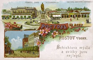 Oblast Prints: Rostov, Russia - Statue of Tsar Alexander II