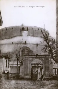 The Rotunda - Thessaloniki, Greece The Rotunda - Thessaloniki, Greece