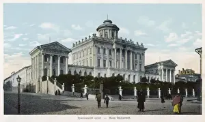 Roumiantsev Mus, Moscow