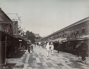 Conveyance Gallery: Row of shops, Asakusa, Tokyo