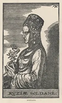 Suleiman Prints: ROXELANA