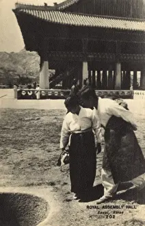 Royal Assembly Hall at Seoul, Korea