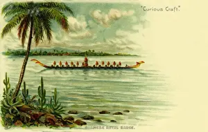 Siam Prints: Royal barge of Siam (Thailand)