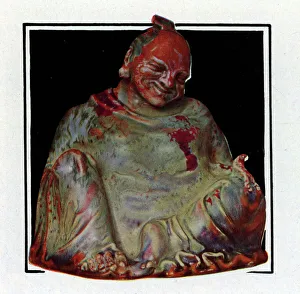 Mortal Prints: Royal Doulton Advertisement