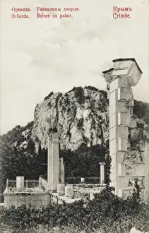 Ruins of a Palace at Oreanda in the Crimea