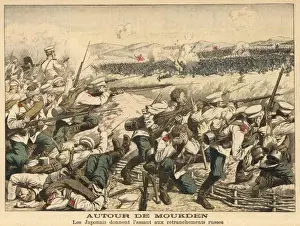 Mukden Prints: Rus-Jap War / Mukden