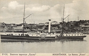 Images Dated 24th April 2012: Ruse, Bulgaria - The Paddlesteamer Krum