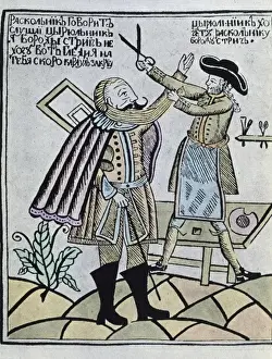 Shave Prints: Russia (17th-18th centuries). Drawing on how