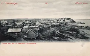 Rooftops Prints: Russia - Cheboksary on the Volga River