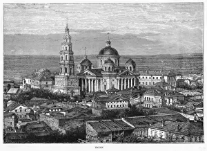 Kazan Prints: Russia Kazan
