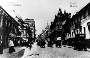 Images Dated 11th August 2011: Russia Moscow