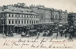 Nevsky Prints: Russia, St Petersburg