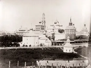 Ussr Prints: Russia - Troitsa monastery. The Trinity Lavra of St. Sergius