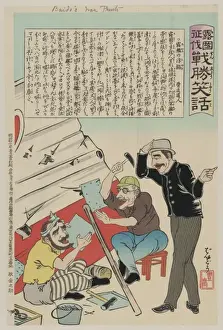 Business Man Prints: Russian businessman talking to two workmen attempting to rep