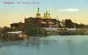 River Side Prints: The Russian Church, Shanghai, China
