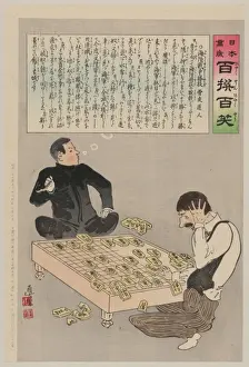 Opponent Prints: A Russian civilian gets upset during a game of go, while his