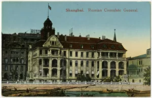 Consulate Collection: Russian Consulate General, Shanghai, China