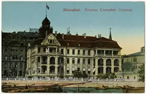 Russian Consulate General, Shanghai, China