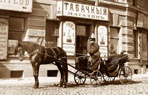 A Russian Drosky early 1900s