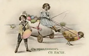 Multi Coloured Prints: Russian Easter Card