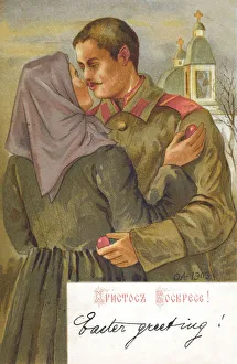 Alexandrovna Gallery: Russian Easter Greetings Card