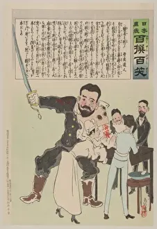 Wounds Prints: Russian general, possibly meant to be A. N. Kuropatkin, holdi
