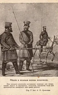 Pikes Prints: Russian Infantry and Cavalry Militiamen
