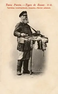 Wares Prints: Russian itinerant street peddlar / vendor