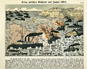 Assault Prints: Russian-Japanese War (1904-1905). Battle of Port