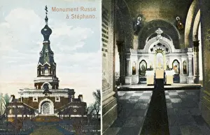 Russian Monument - San Stefano, Constantinople