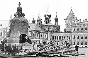 Tzar Prints: Russian Moscow Tsar Bell pre-1900