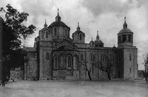 Russian Orthodox Cathedral, Jerusalem