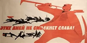 Images Dated 16th November 2011: Russian Patriotic Propaganda Poster - Red Army Day
