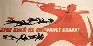 Celebrated Prints: Russian Patriotic Propaganda Poster - Red Army Day