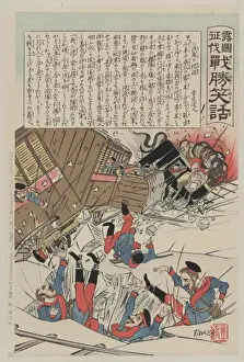 Crashing Prints: Russian railroad troop transport and soldiers crashing throu
