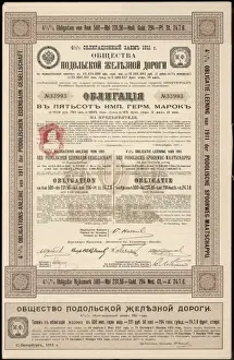 Russian Railway Shares 2